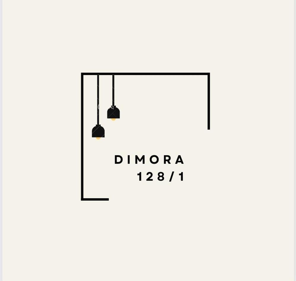Dimora 128 Stazione Centrale Napoli Eksteriør bilde